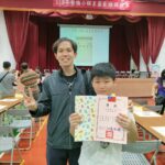 113螢橋小棋王盃