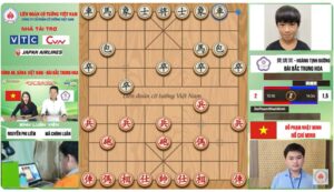 與越南交流賽上youtube解說台